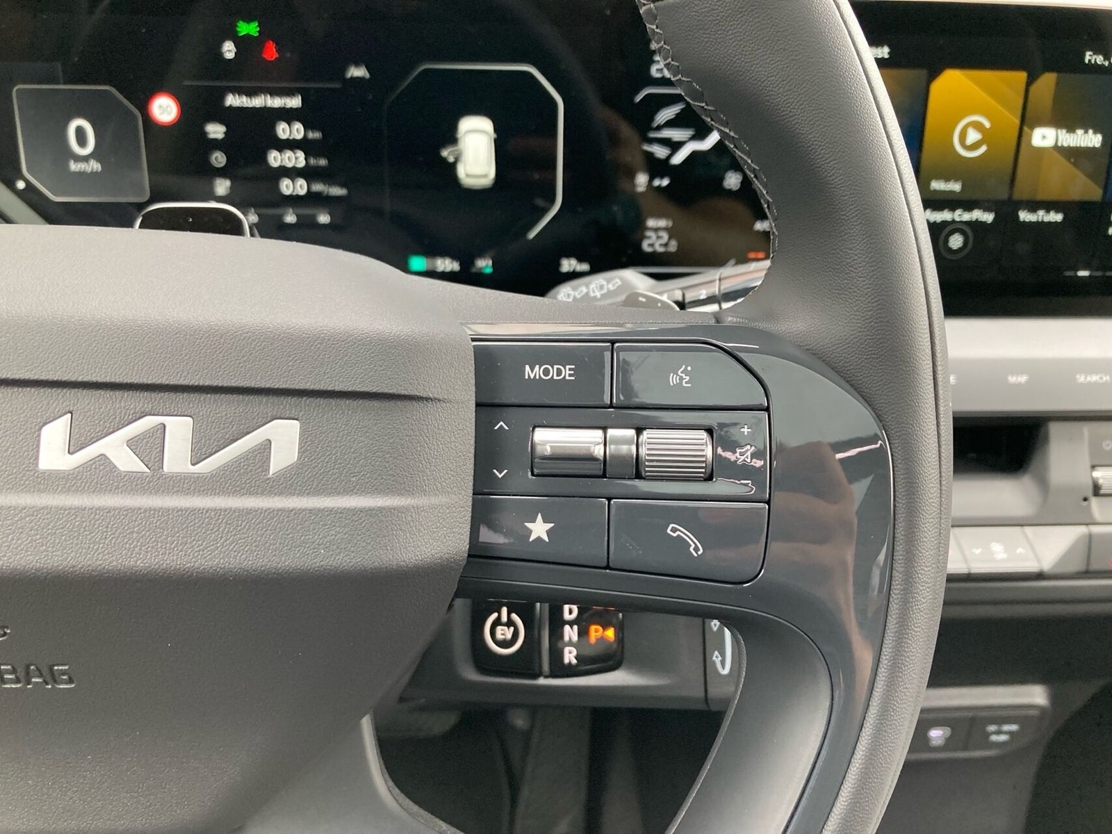 Kia EV5 Long Range Upgrade