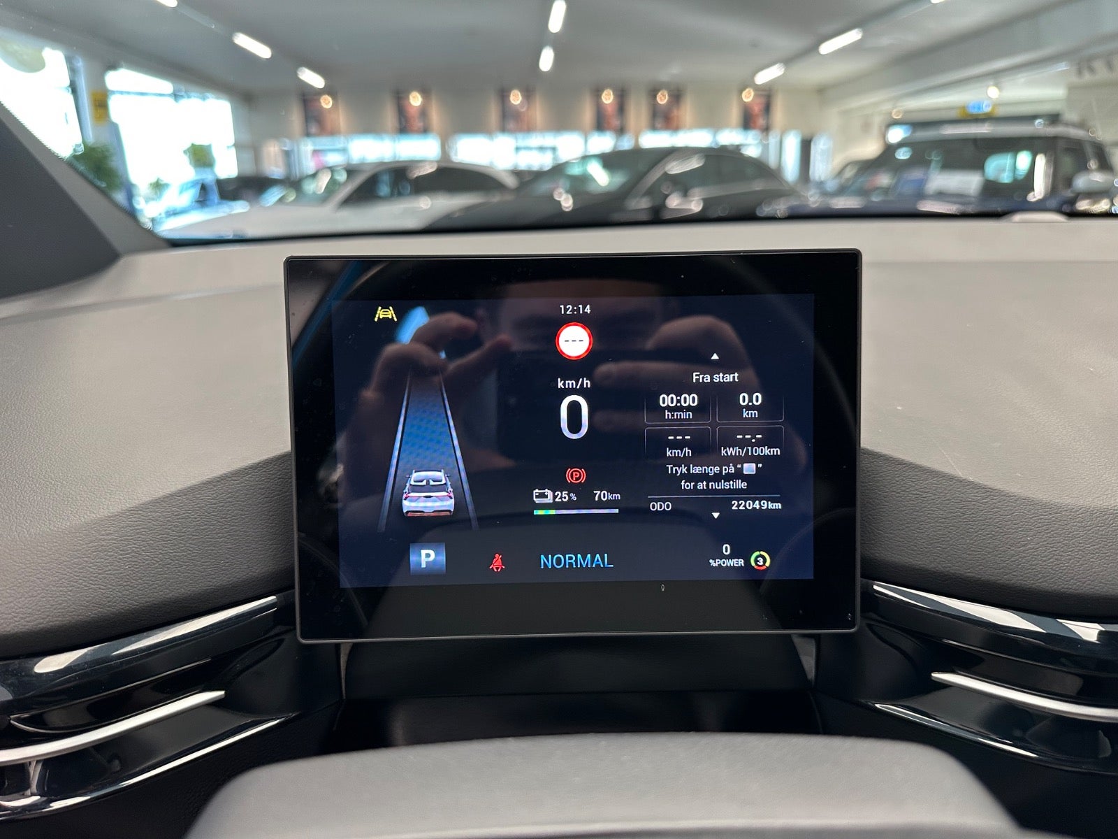 Billede af MG 4 51 Standard