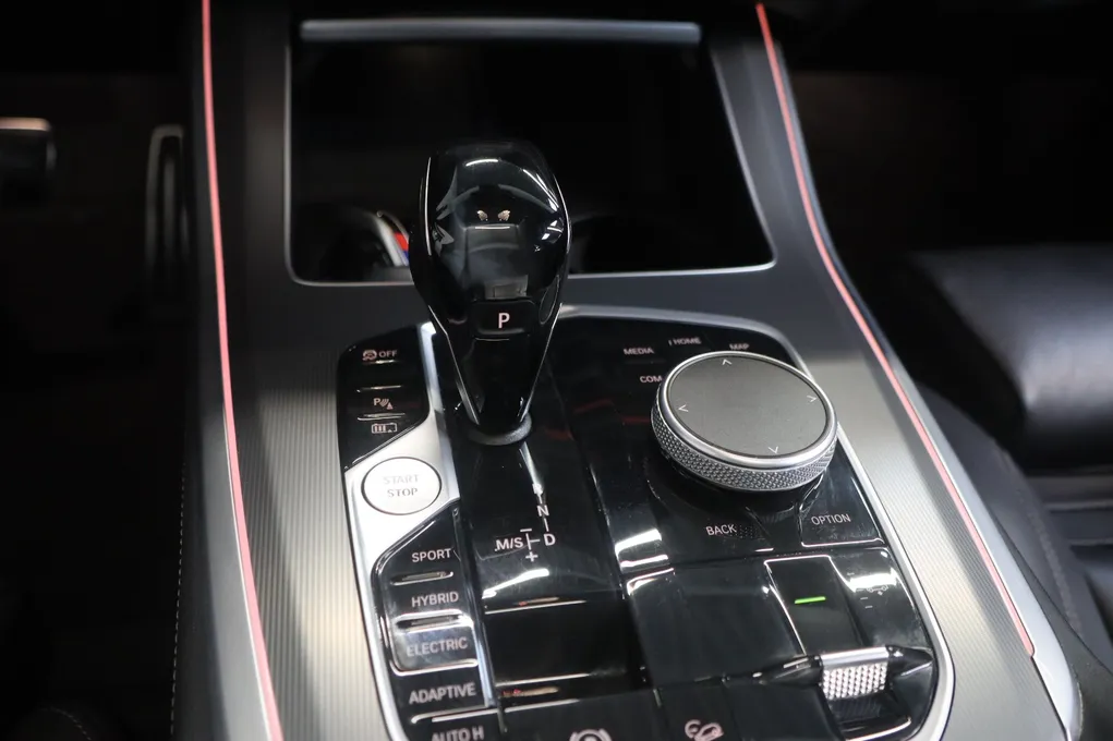 BMW X5 xDrive45e M-Sport aut.