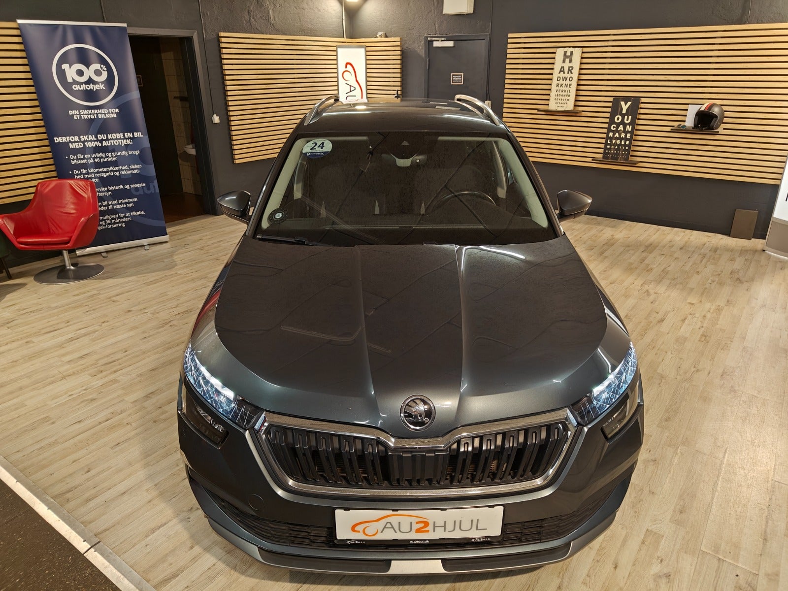 Skoda Kamiq 2020