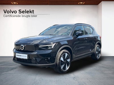 Volvo EX40 Extended Range Ultra