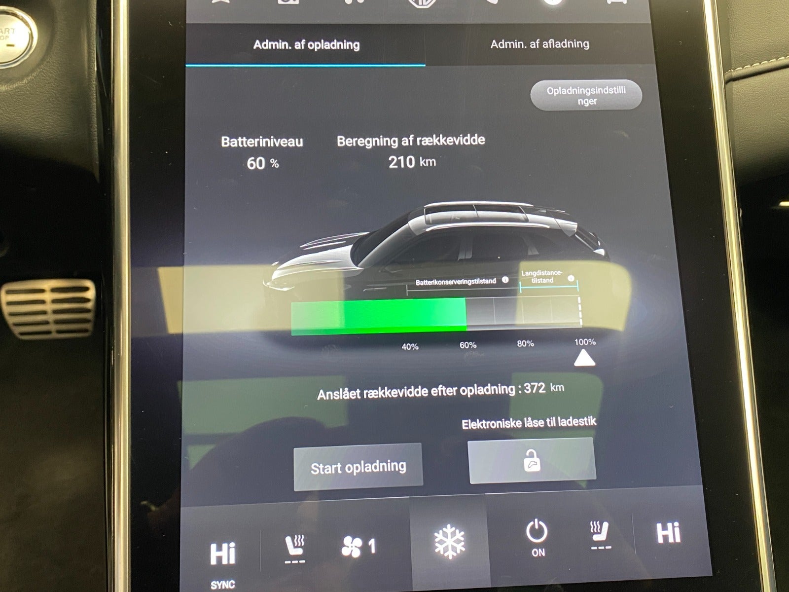 Billede af MG Marvel R  Comfort