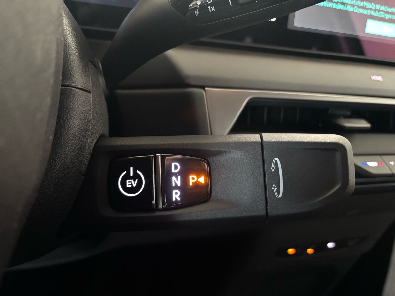 Kia EV9 Standard Range Upgrade RWD 7prs