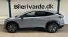 Nissan Ariya Evolve thumbnail