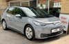 VW ID.3 City Pure Performance