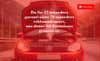 Dacia Sandero Stepway TCe 90 Prestige thumbnail
