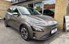 Hyundai Kona EV Advanced