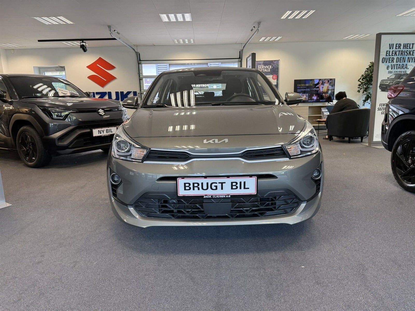 Kia Rio MPi Upgrade