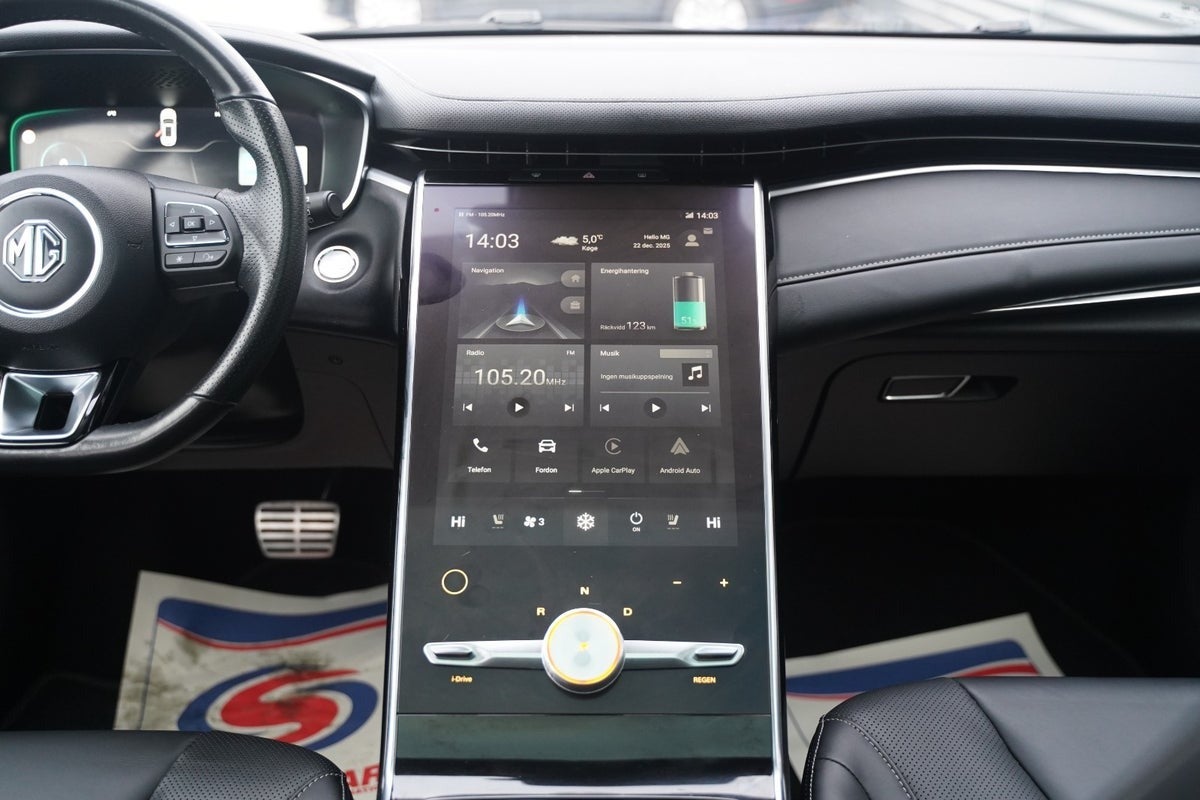 Billede af MG Marvel R  Performance