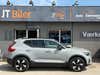 Volvo EX40 Extended Range Plus thumbnail