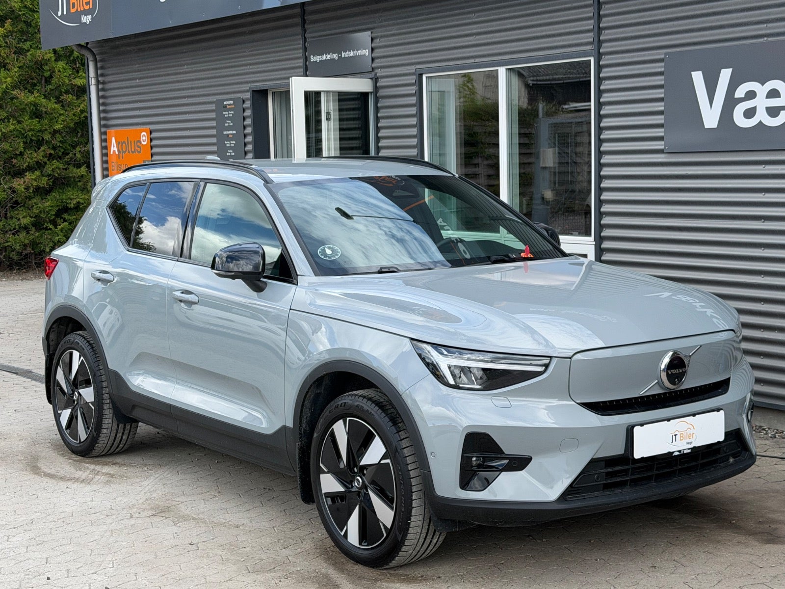 Volvo EX40 Extended Range Plus