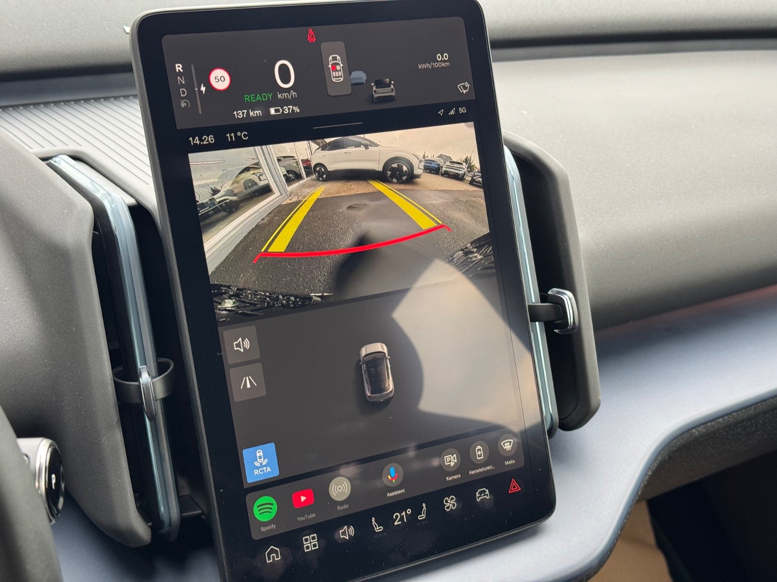 Billede af Volvo EX30  Extended Range Plus