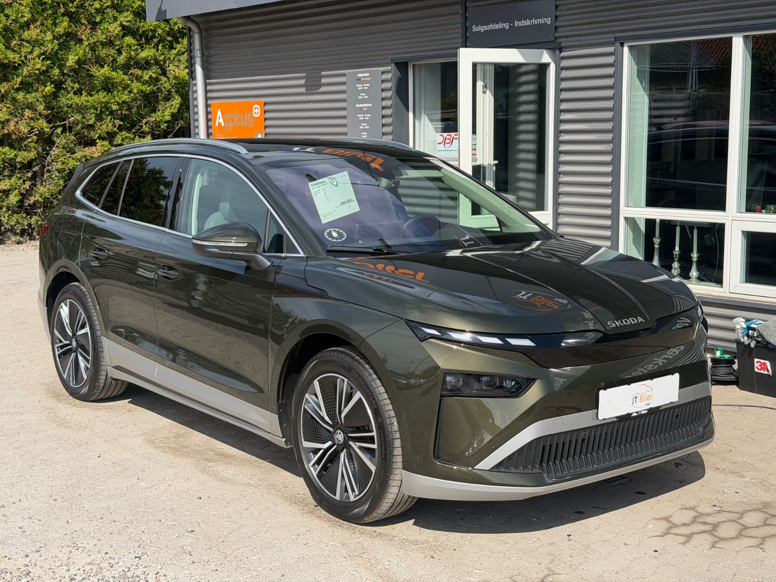 Skoda Enyaq iV Lounge Premium