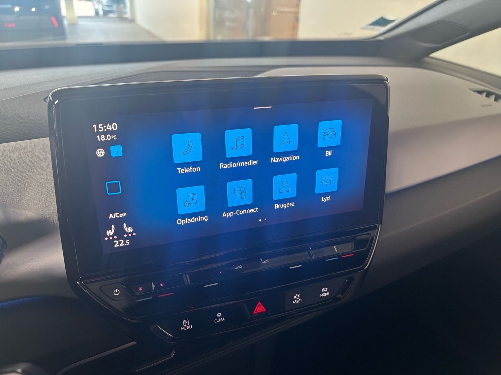 VW ID.3 Pro