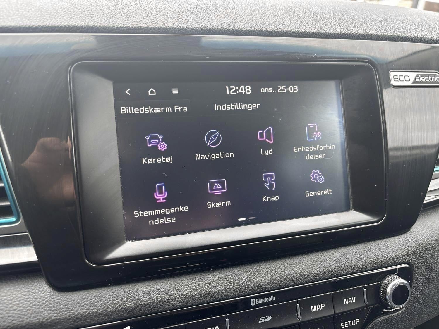 Billede af Kia e-Niro 64 Advance