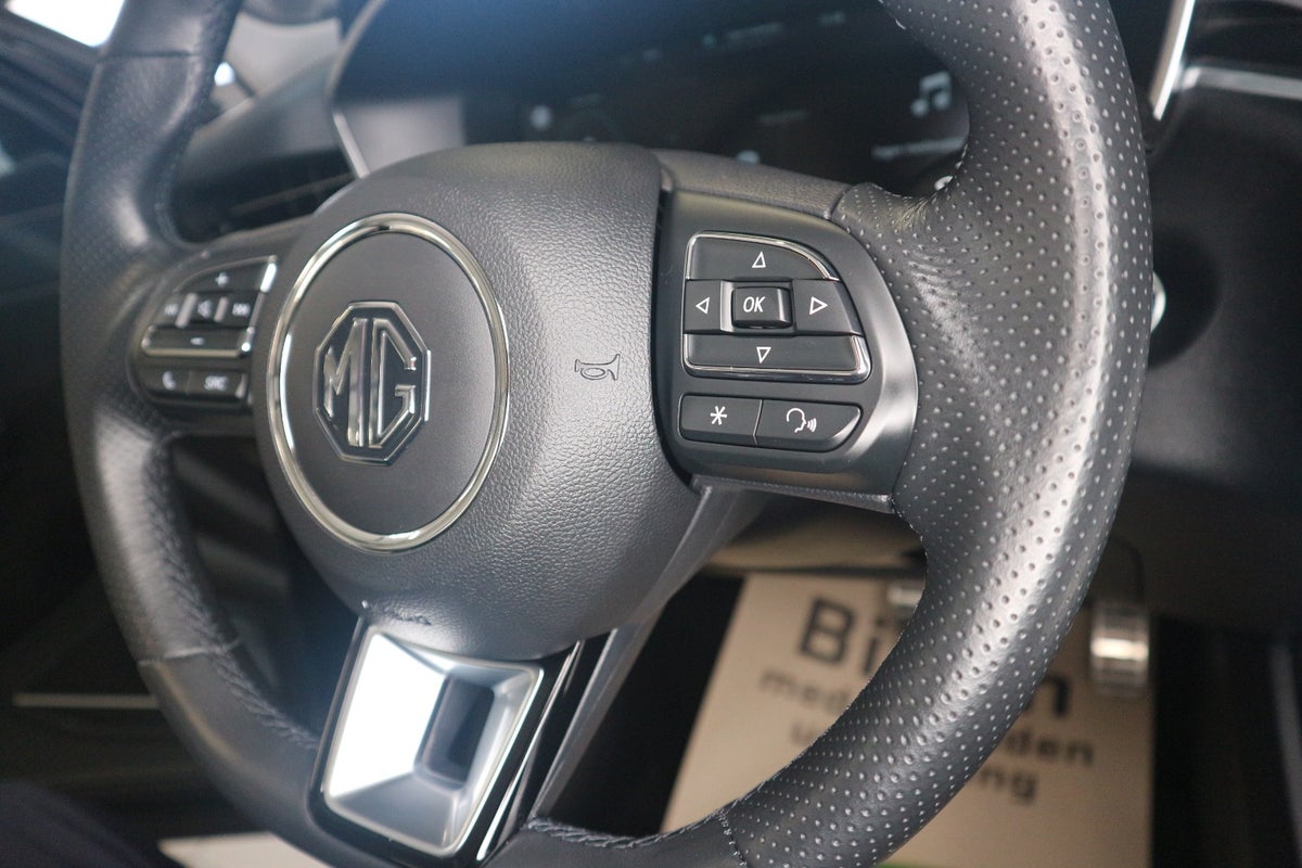 MG Marvel R Performance