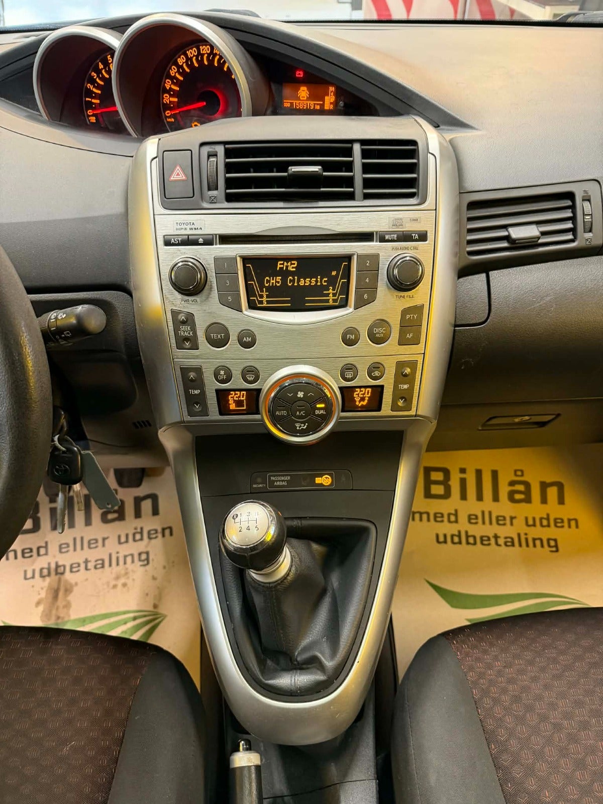 Billede af Toyota Verso 1,8 T2 7prs