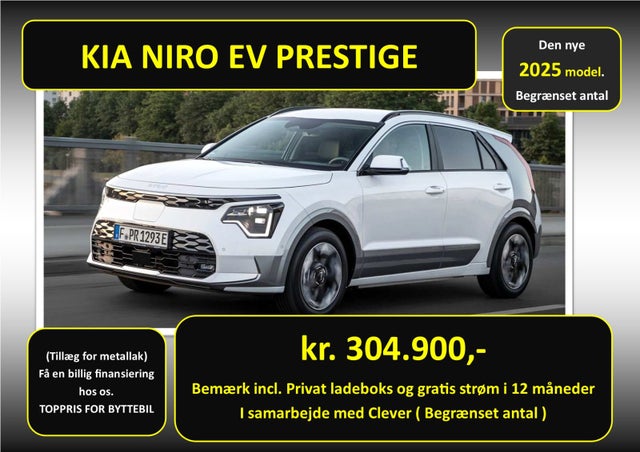 Kia Niro EV Prestige