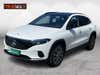 Mercedes EQA250+ Electric Art