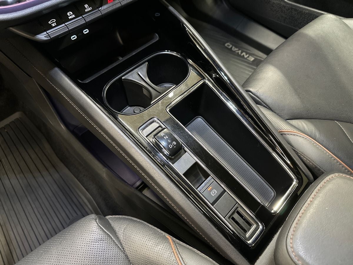 Skoda Enyaq iV Plus billede 15