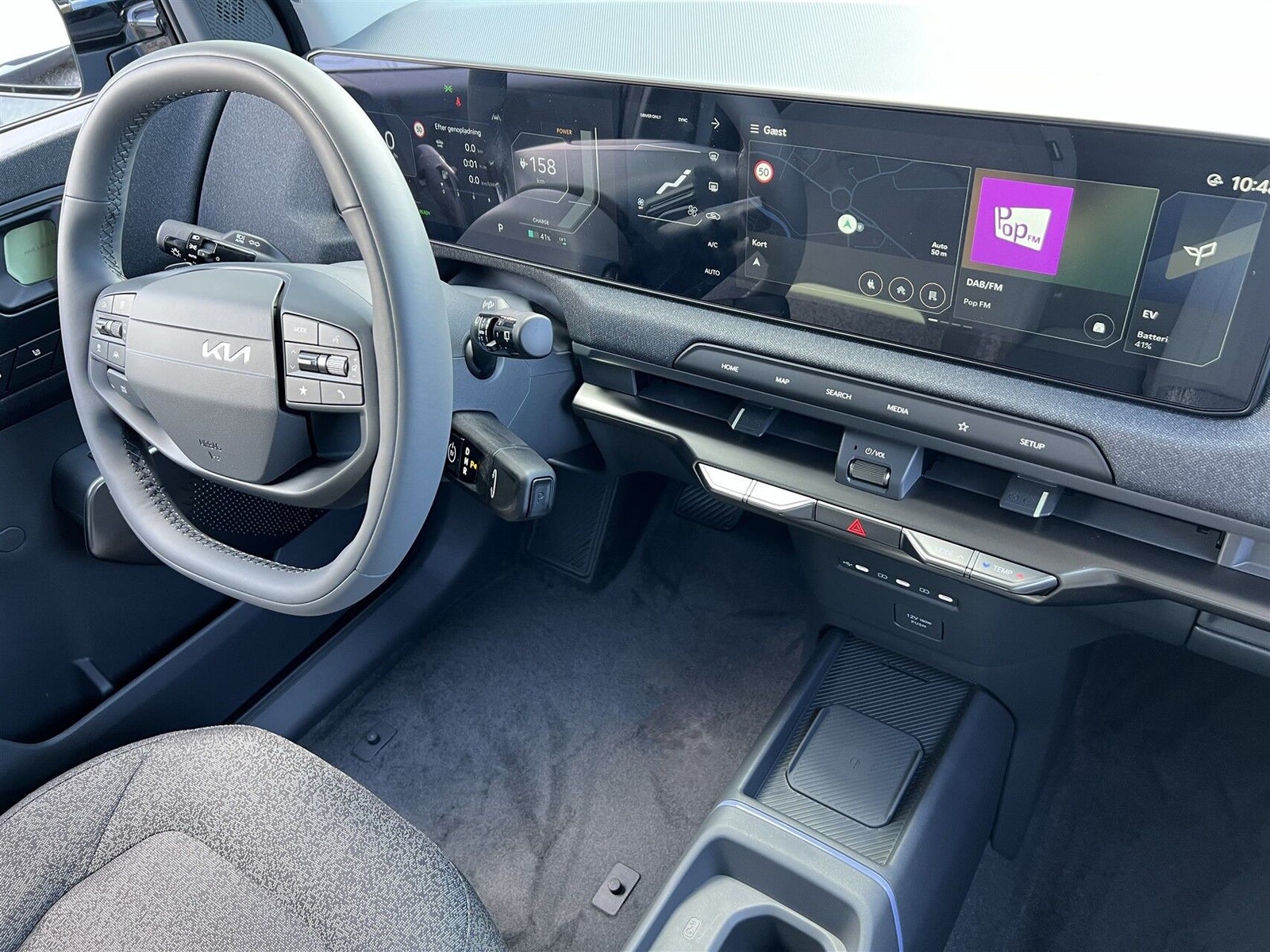 Kia EV2 Long Range Upgrade