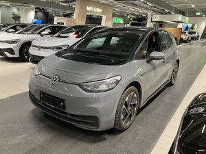 VW ID.3 Pro Performance