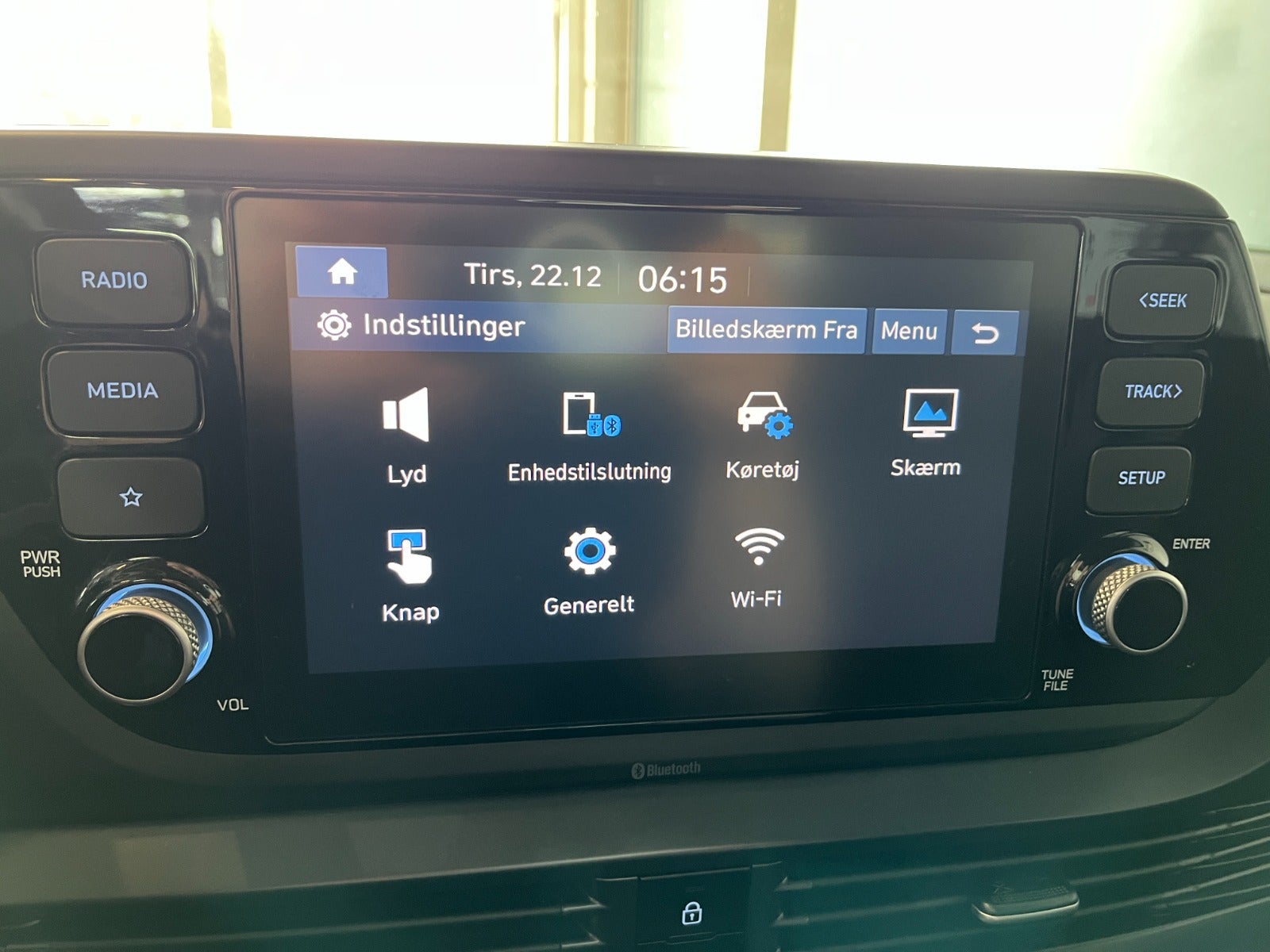 Billede af Hyundai i20 1,2 MPi Essential