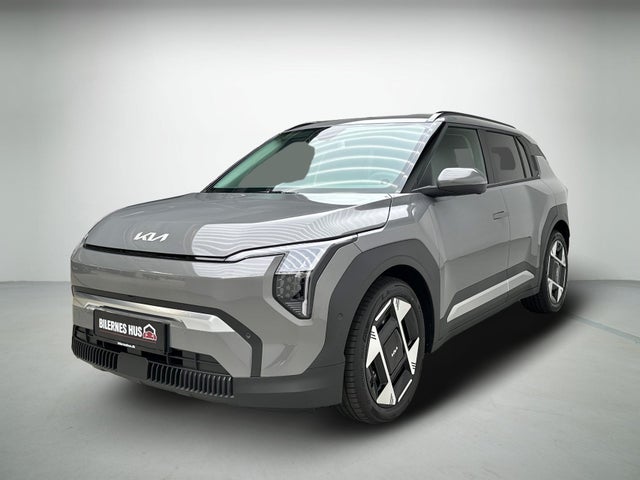 Kia EV3 Long Range Upgrade