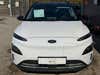 Hyundai Kona EV Essential thumbnail