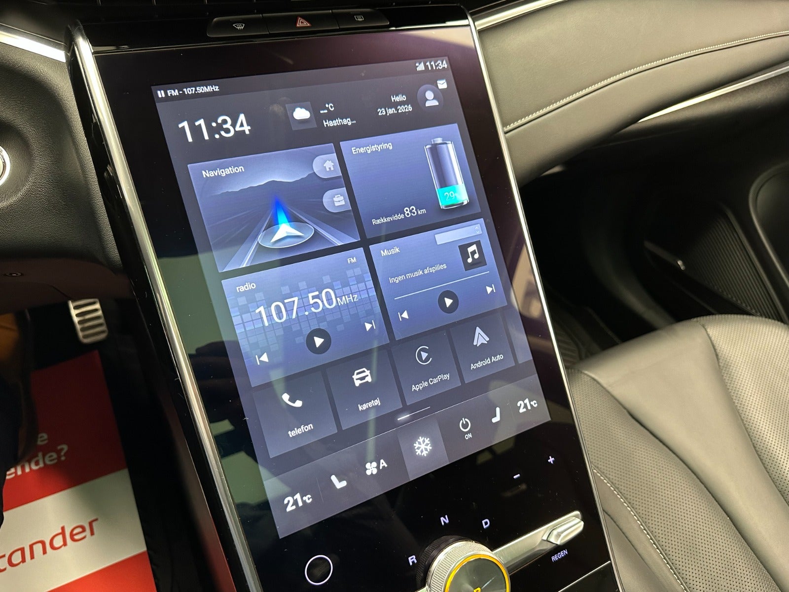 Billede af MG Marvel R  Comfort