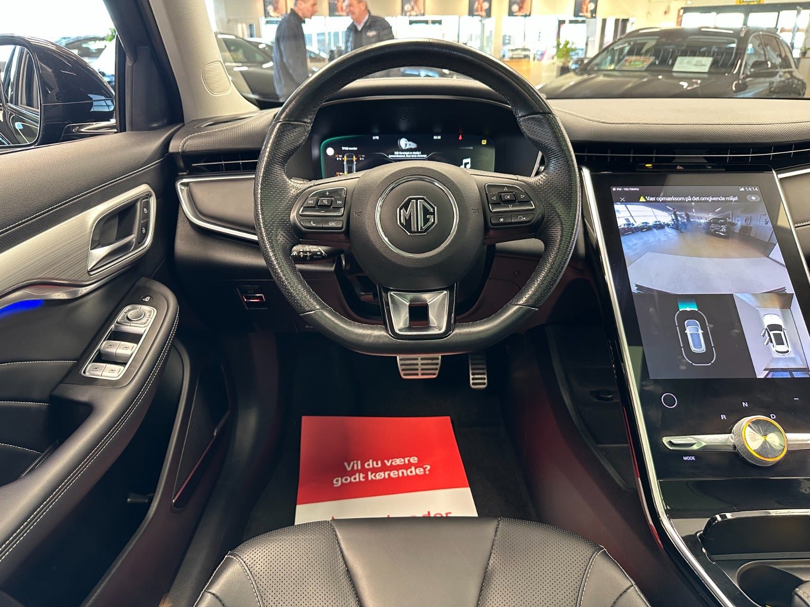 Billede af MG Marvel R  Comfort