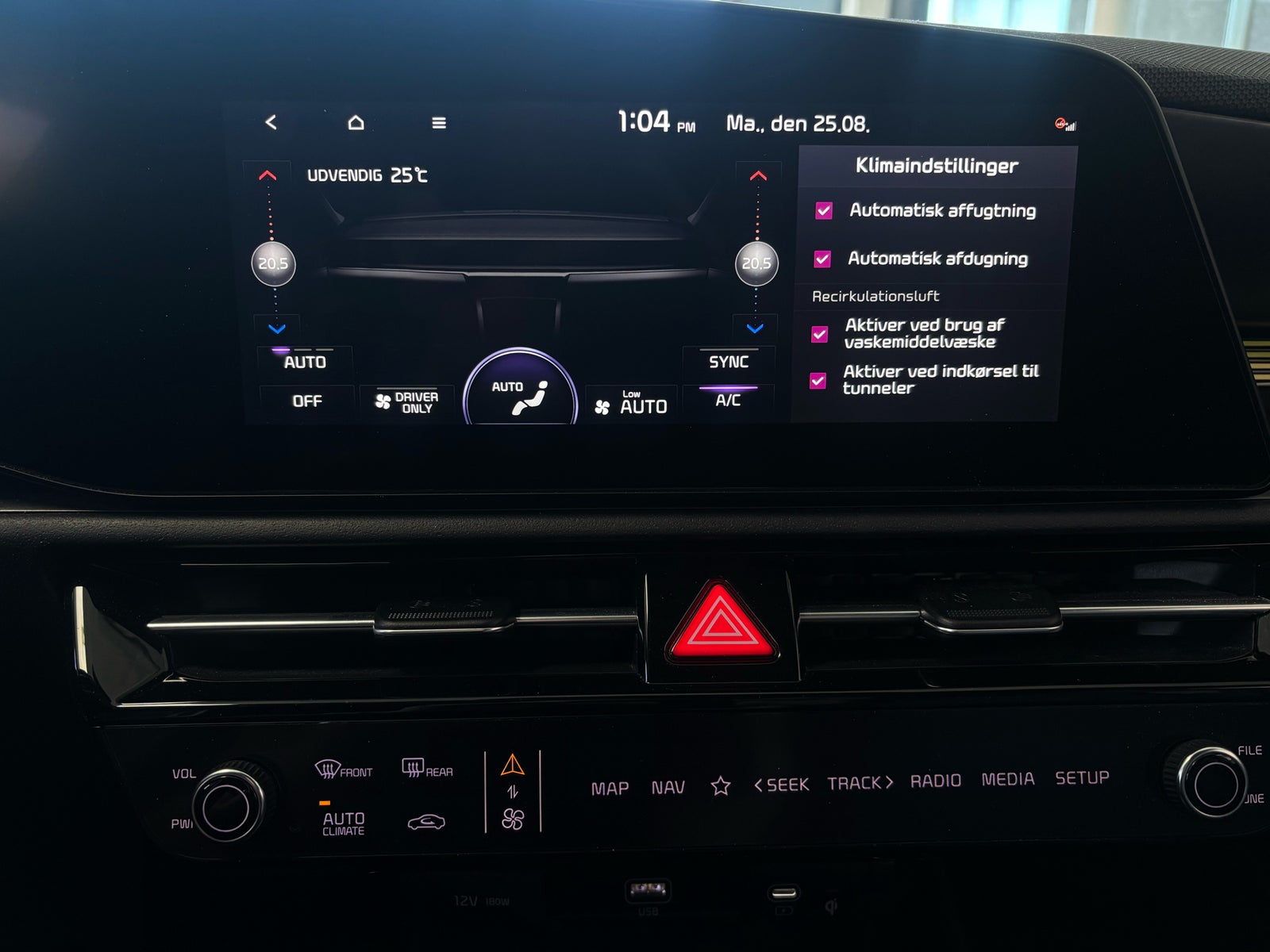 Kia Niro PHEV Upgrade DCT