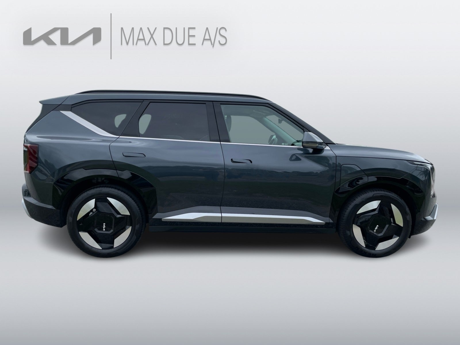 Kia EV5 Long Range Upgrade