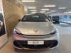 Cupra Born e-Boost thumbnail