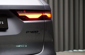 Jaguar F-Pace P400e R-Dynamic S aut.