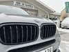 BMW X5 xDrive40d M-Sport aut. Van thumbnail