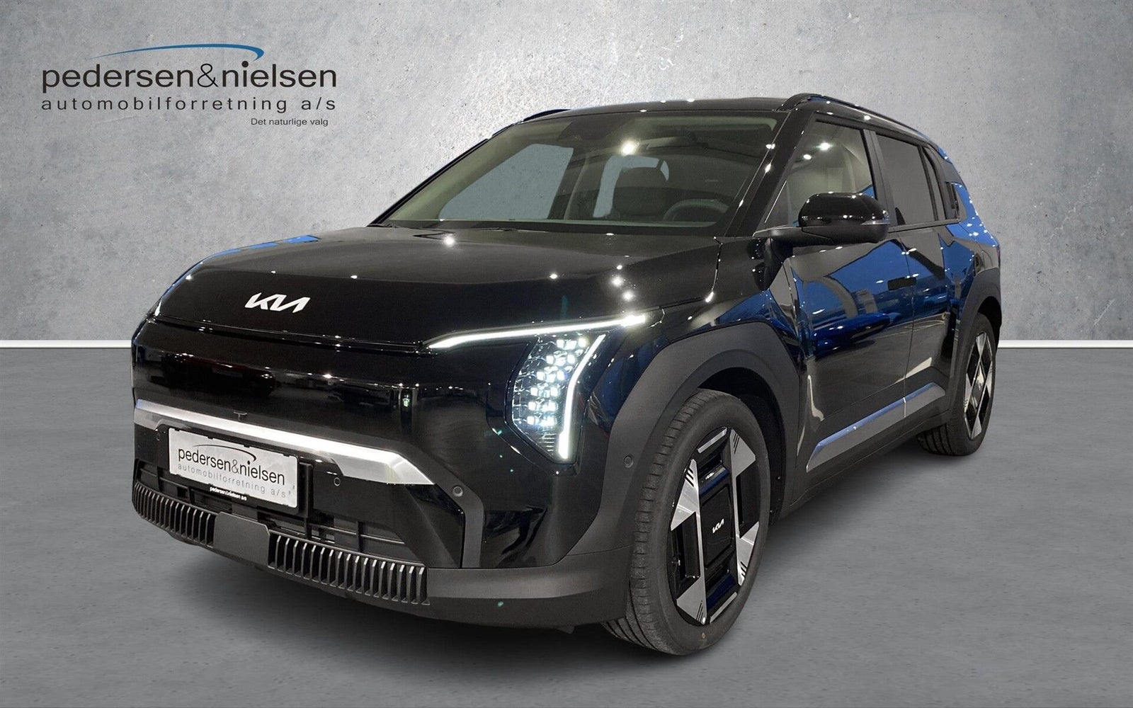 Kia EV3 Long Range Upgrade