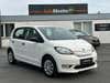Skoda Citigo-e iV Ambition thumbnail