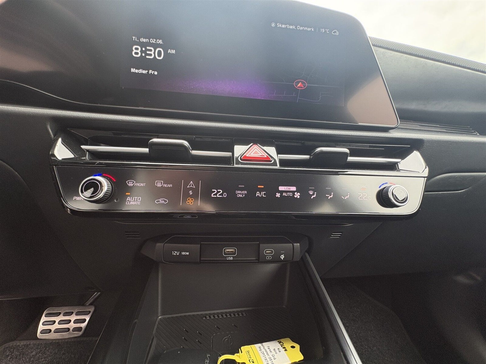 Kia Niro PHEV Upgrade DCT