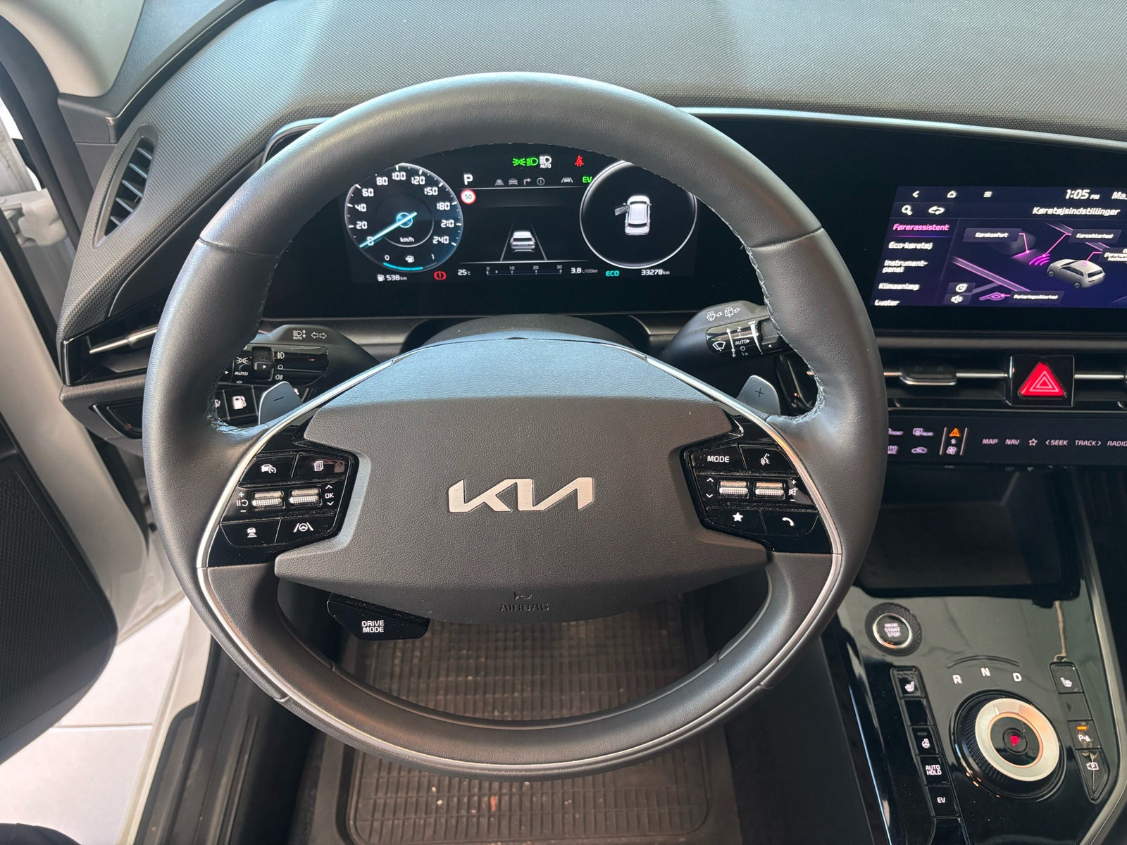 Kia Niro PHEV Upgrade DCT