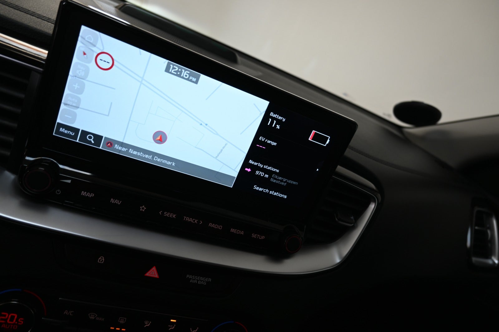 Kia Ceed PHEV Upgrade+ SW DCT