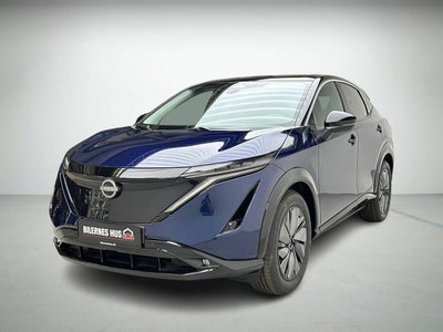 Nissan Ariya Advance