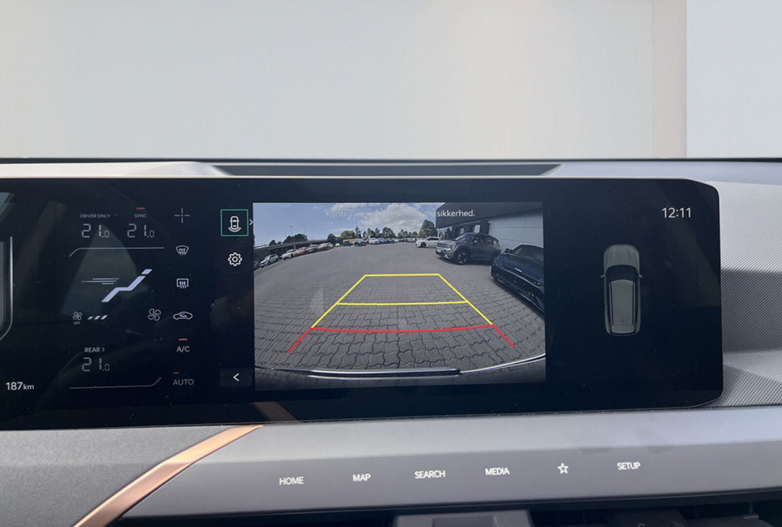 Kia EV5 Long Range Upgrade