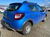 Dacia Sandero Stepway dCi 90 Prestige thumbnail