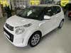 Citroën C1 PureTech Iconic