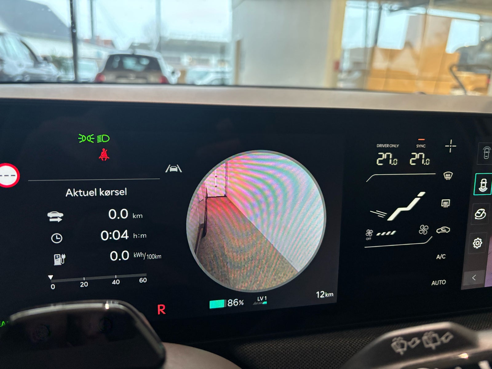 Kia EV3 Long Range Upgrade