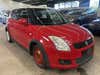 Suzuki Swift Style thumbnail