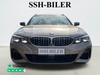 BMW M340i Touring M-Sport xDrive aut. thumbnail