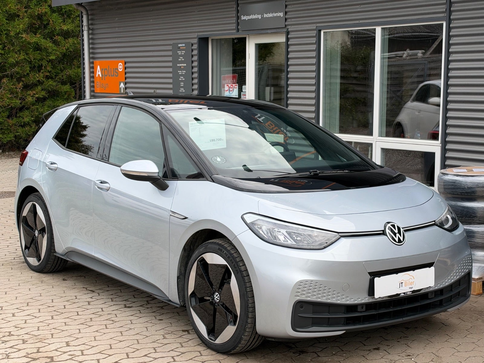 VW ID.3 Pro Performance