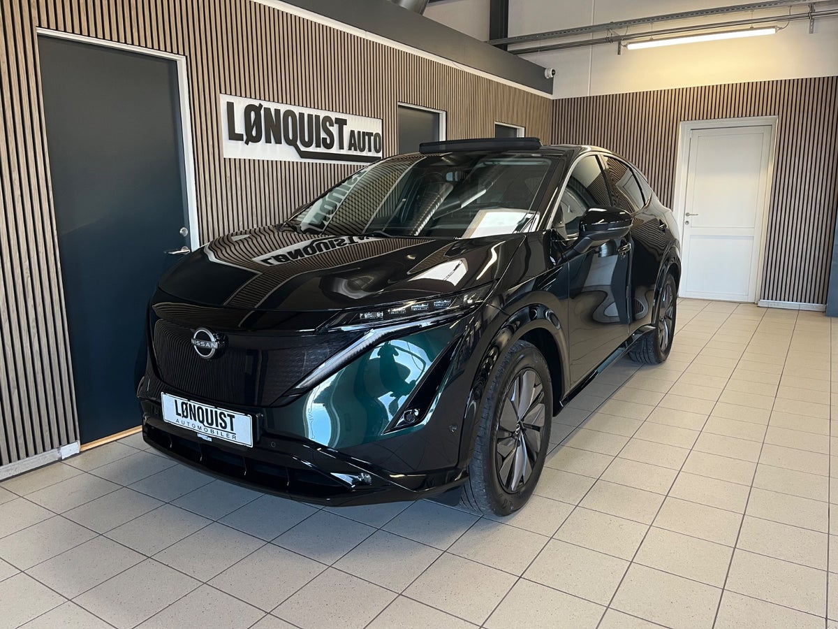 Nissan Ariya Evolve